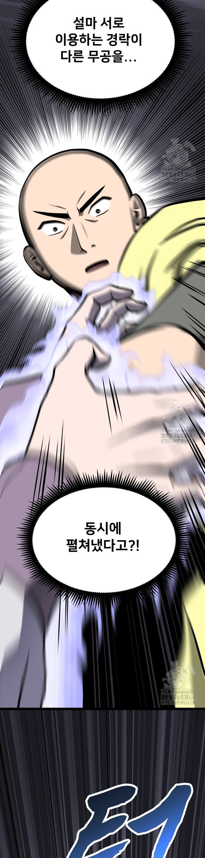 1738164343606nkxbrd8xdmm.jpg