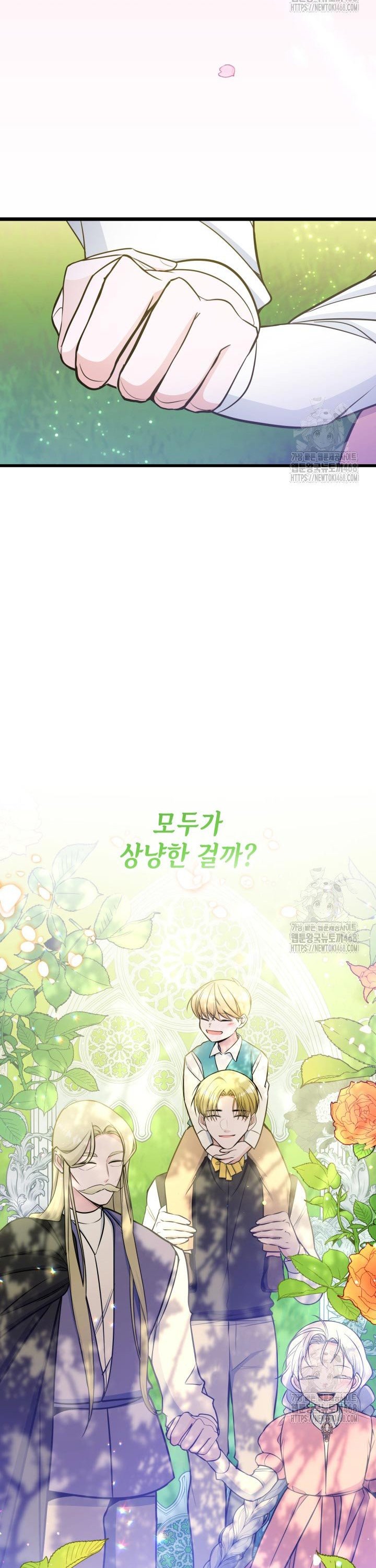 1738163792684awpccf78muu.jpg