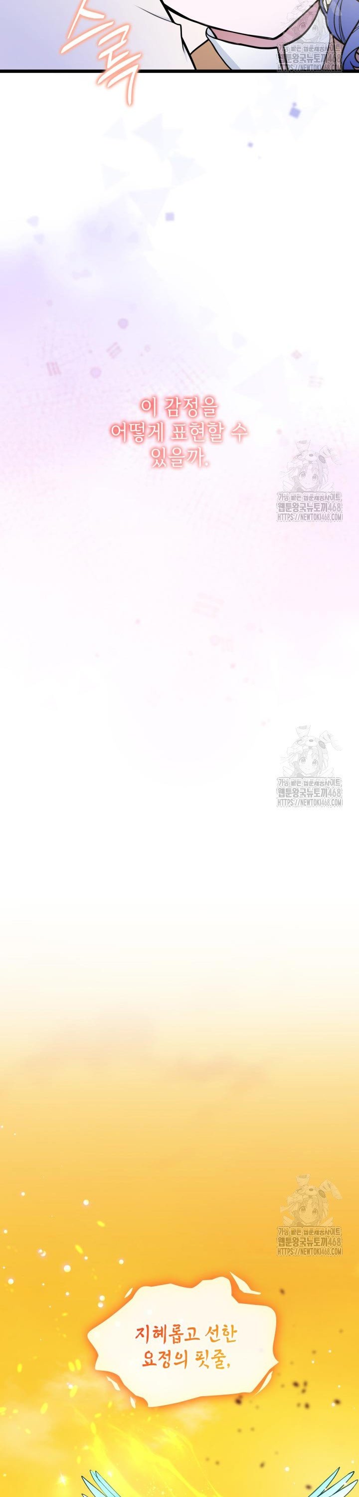17381638021109wujgw8jli8.jpg