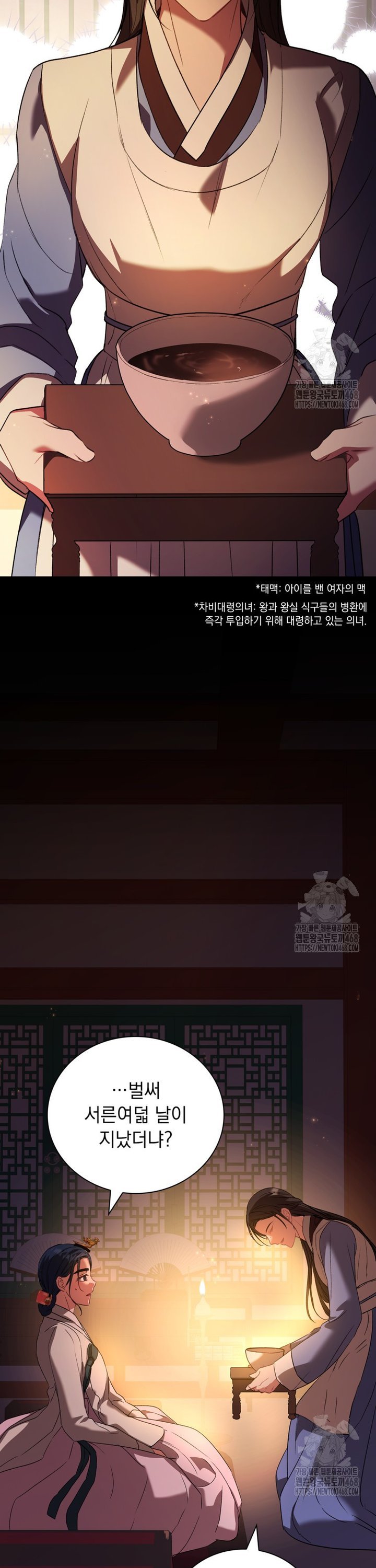 1738164517185msx7xcdnoie.jpg
