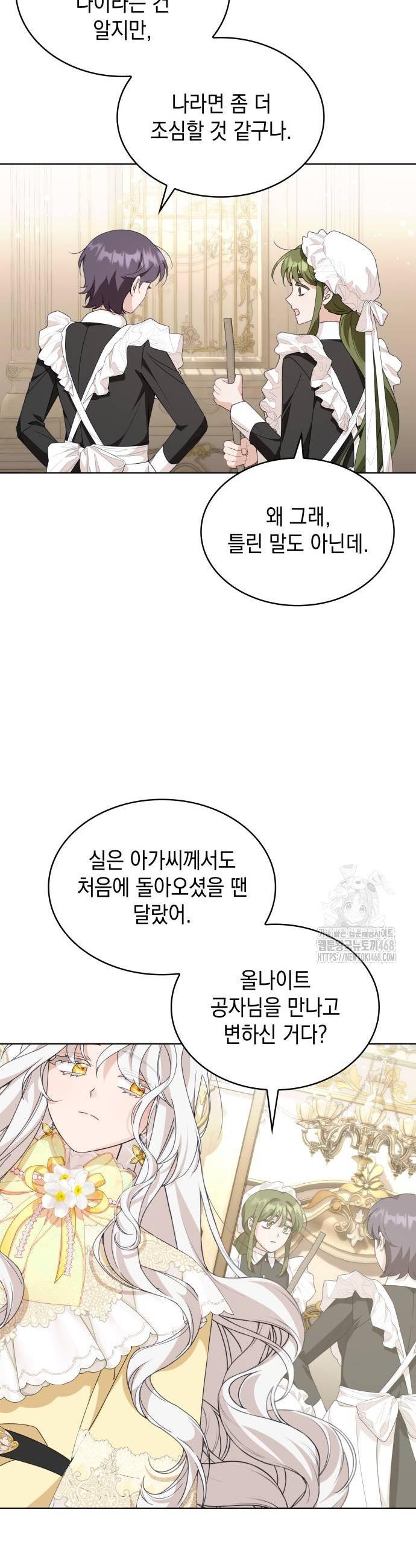 1738215201308sot9fvz5tjj.jpg