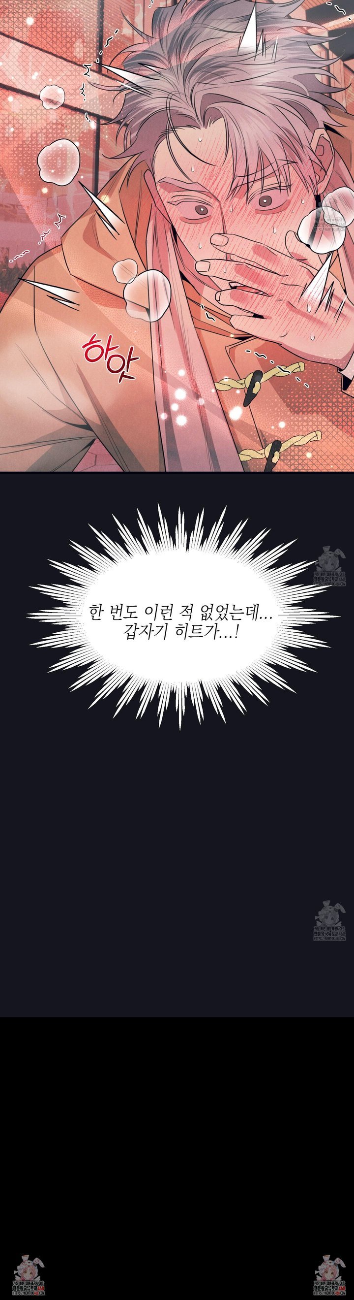 1738215192902etepmxjb87m.jpg