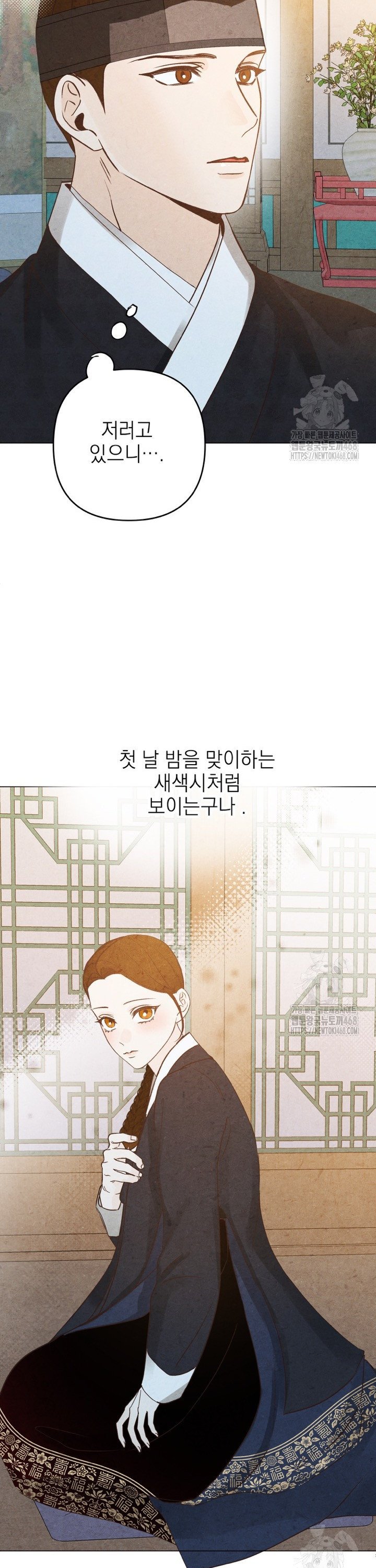 1738163556663mebo50e5xpi.jpg