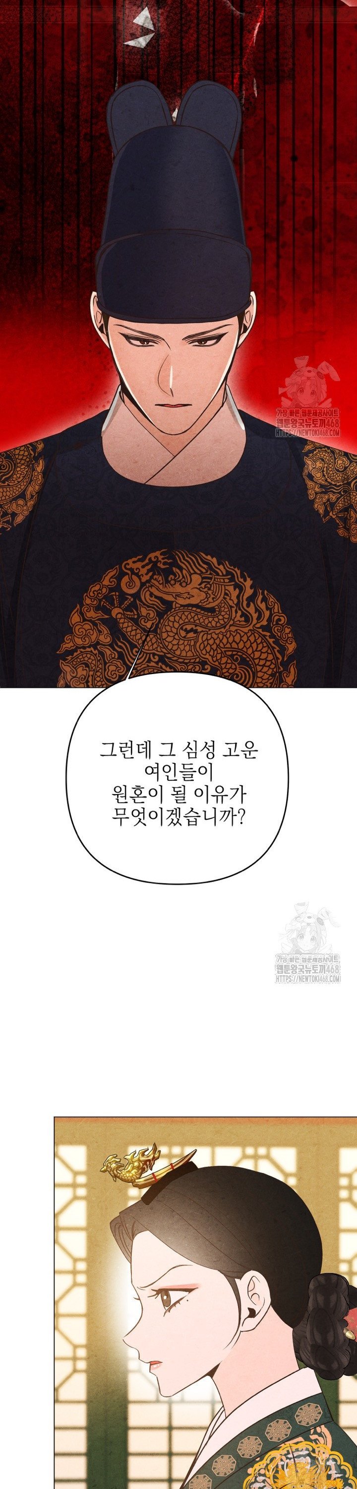 17381635686258qf85f2btr.jpg