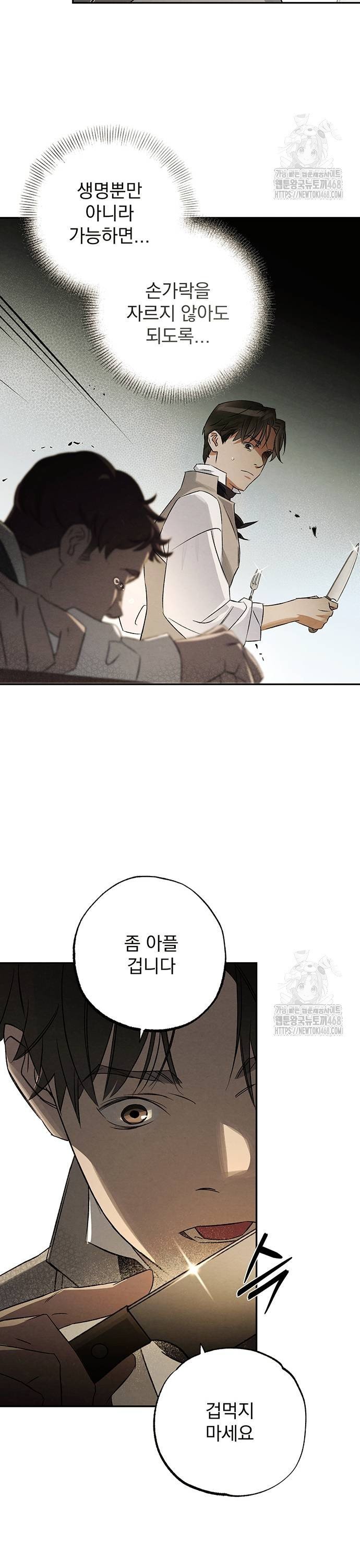 1738163579009rjdq9ywks5p.jpg