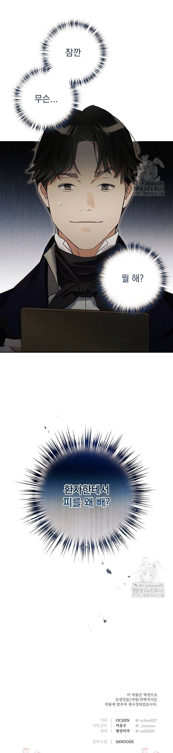 1738163584359lbgqx93115j.jpg