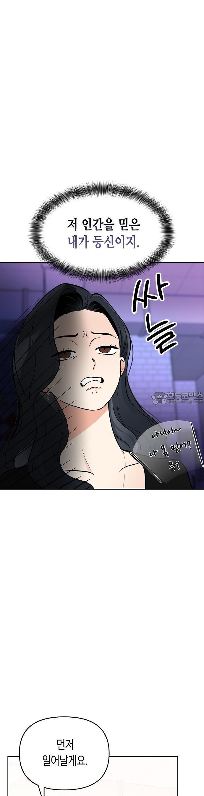 1738163540371thrmqisjdc8.jpg