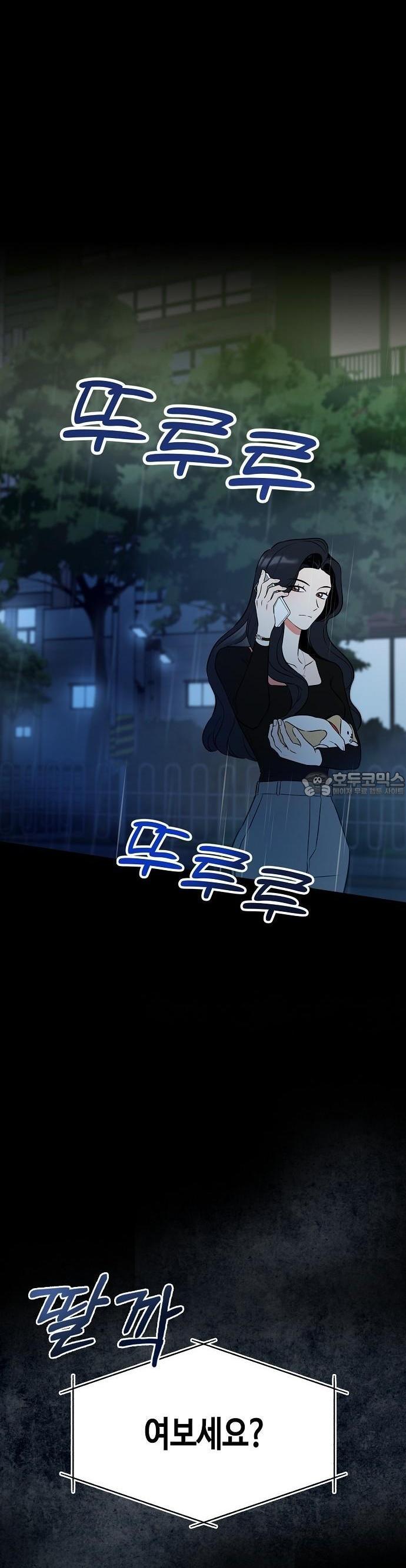 1738163543324v87t3myllxn.jpg