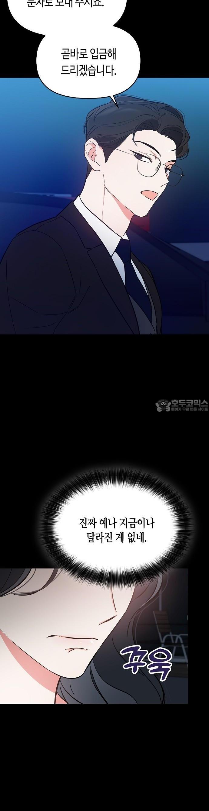 17381635464337qiu2qggf9k.jpg