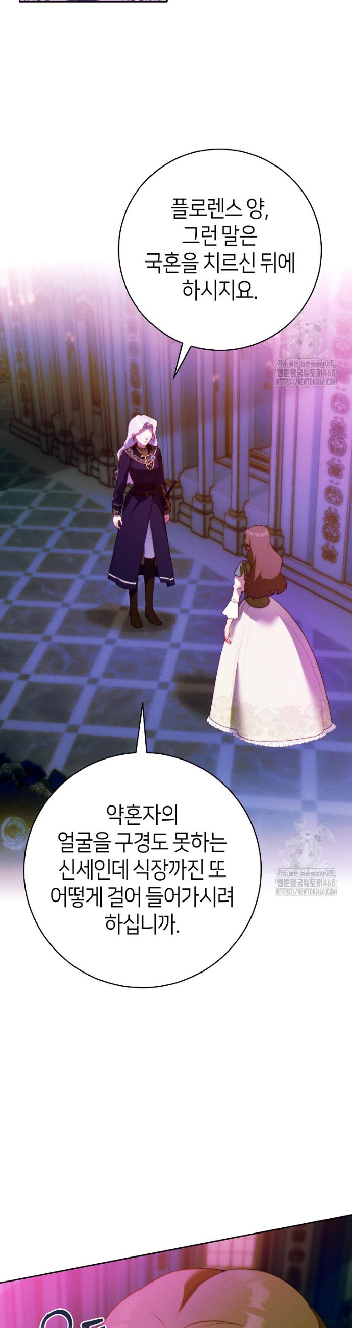 1738215222414unveseqbe38.jpg