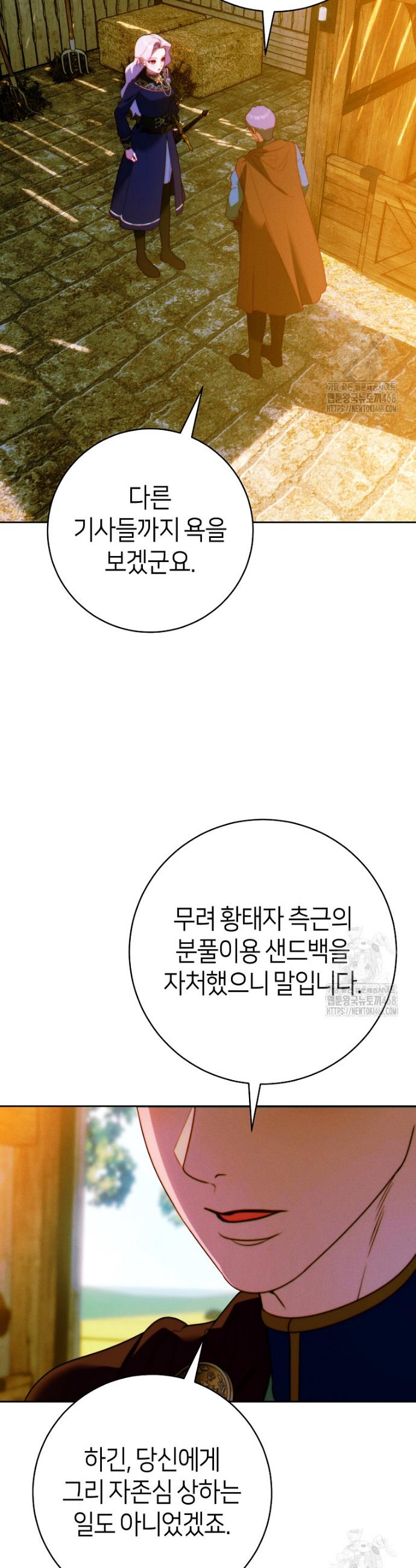 1738215228258zfcwckl9mk.jpg
