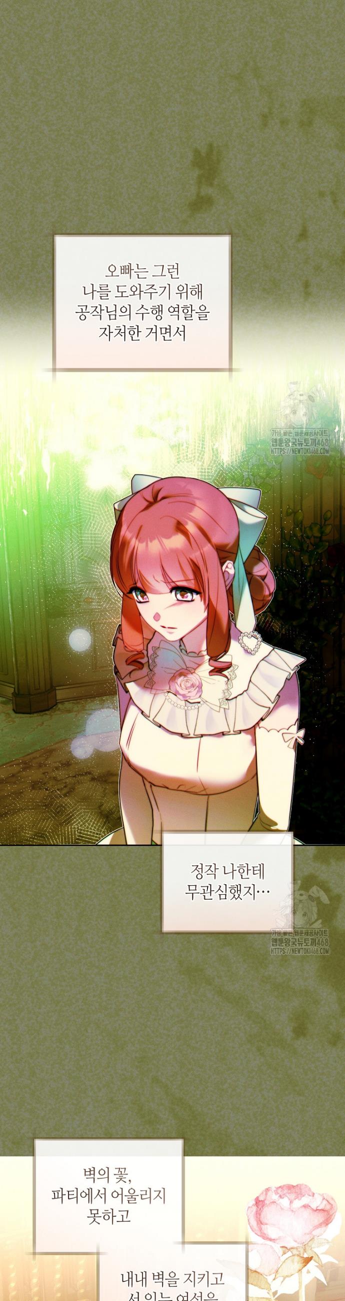 1738215246852c527gn6rlxj.jpg