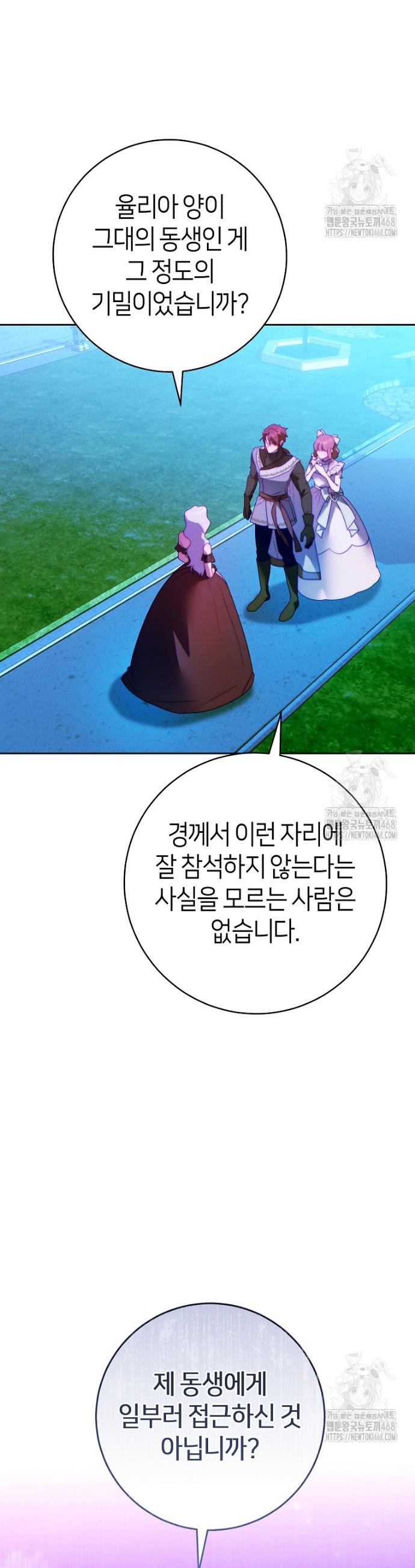 1738215259012yseobw82bwk.jpg