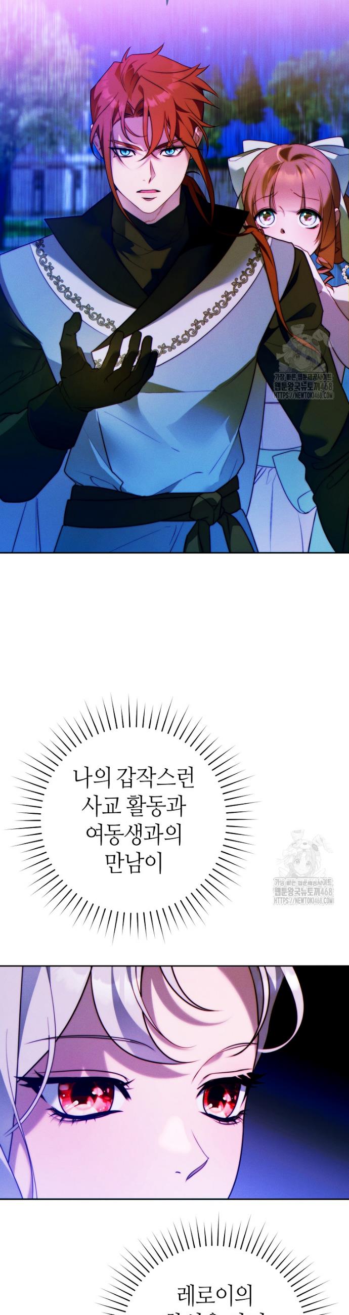 17382152591707acs40xjj2j.jpg