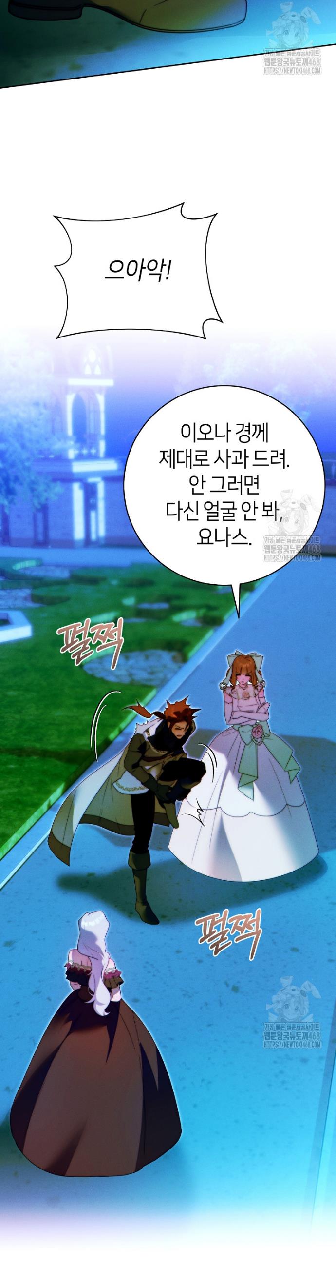 1738215263646sqfn2y4d83j.jpg