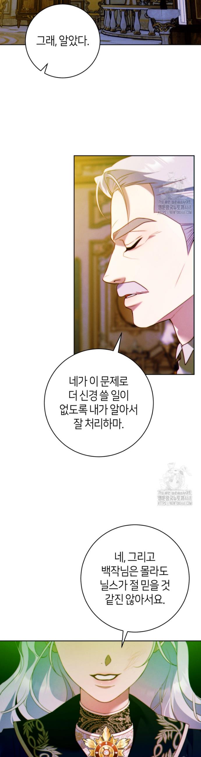 1738215286367w9we1aoct2.jpg