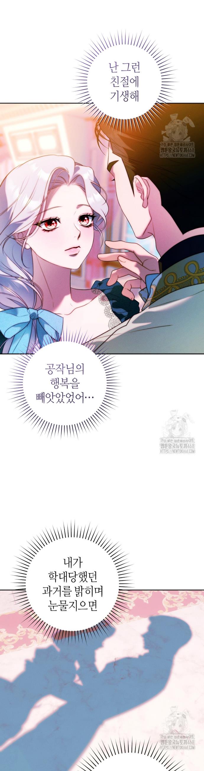 1738215321015ifnqbuhu79q.jpg
