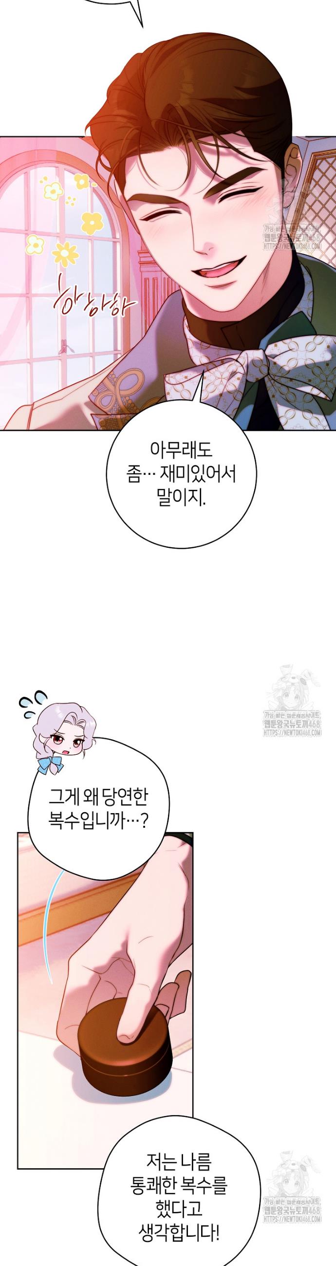 1738215324532yjpxl6wutop.jpg
