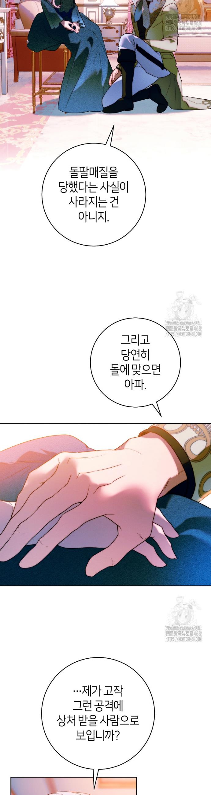 1738215325156da3ypb04y7j.jpg