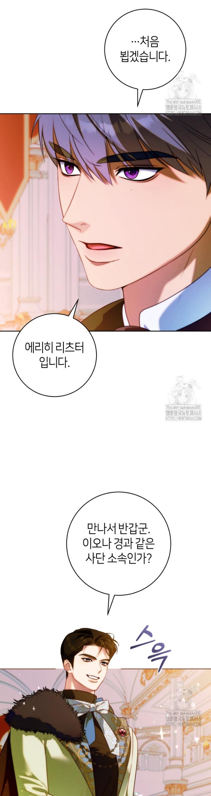 1738215334706btfqbv1zh3.jpg