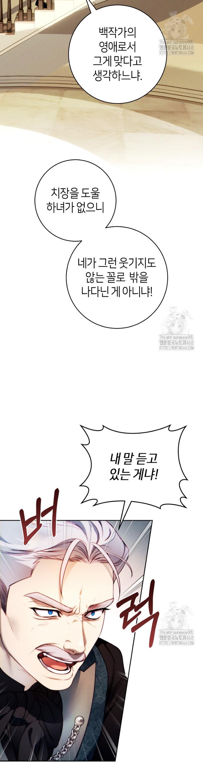 17382150931168wn313l2cas.jpg