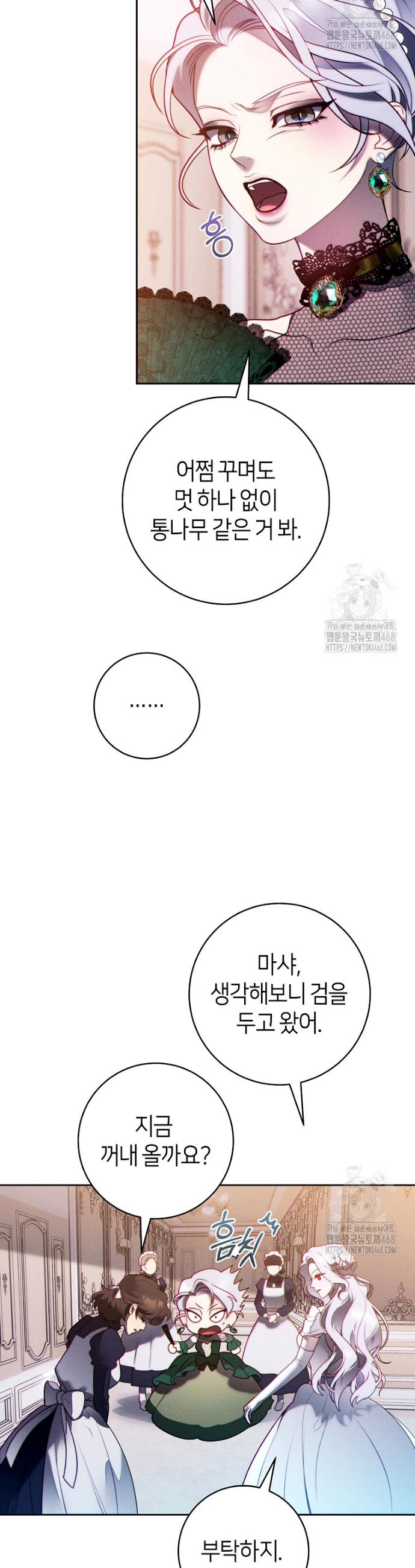 1738215121892b5mkrha5qxl.jpg