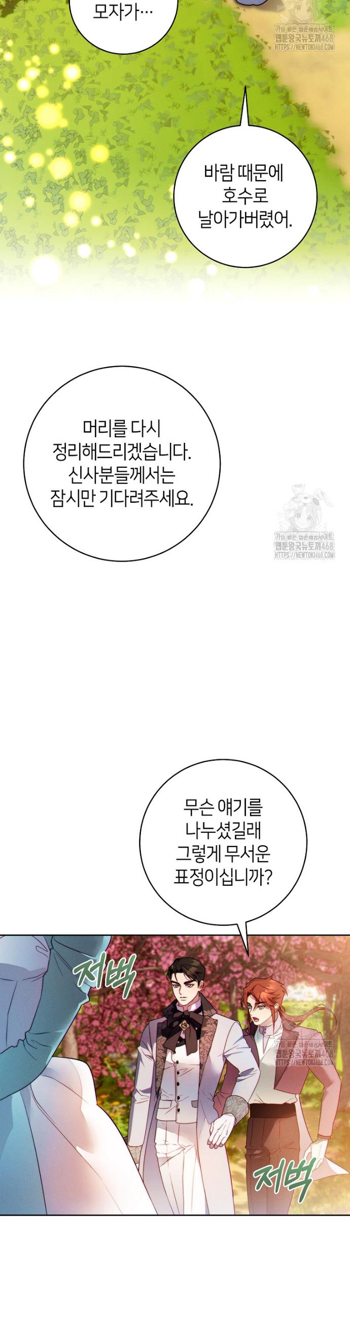1738215159550inx8br56uhq.jpg
