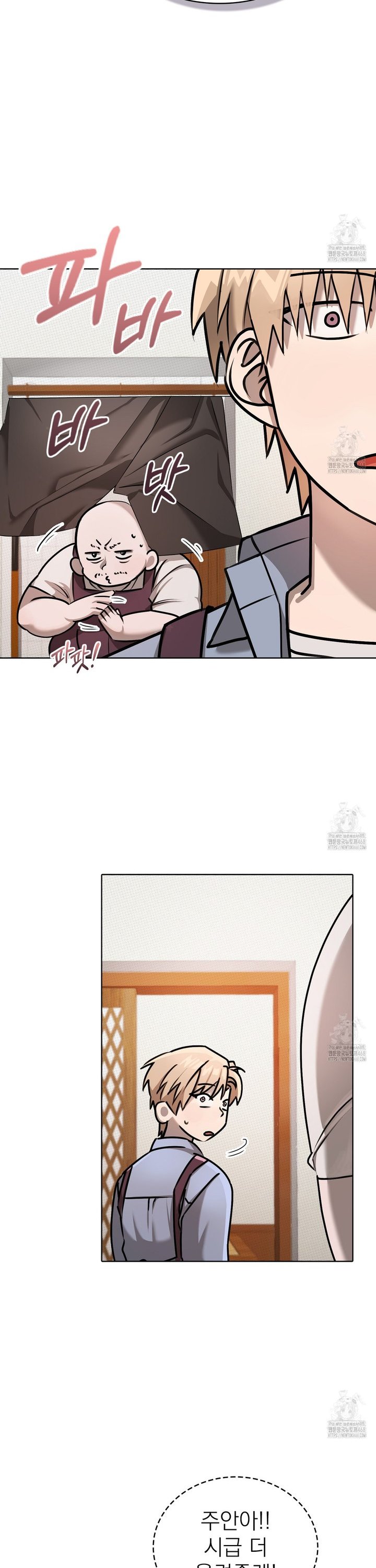 17382156988033k3zsp02eye.jpg