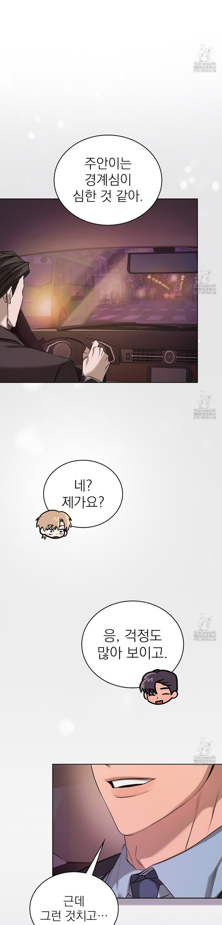 173821571233800ux4ywwhpu.jpg