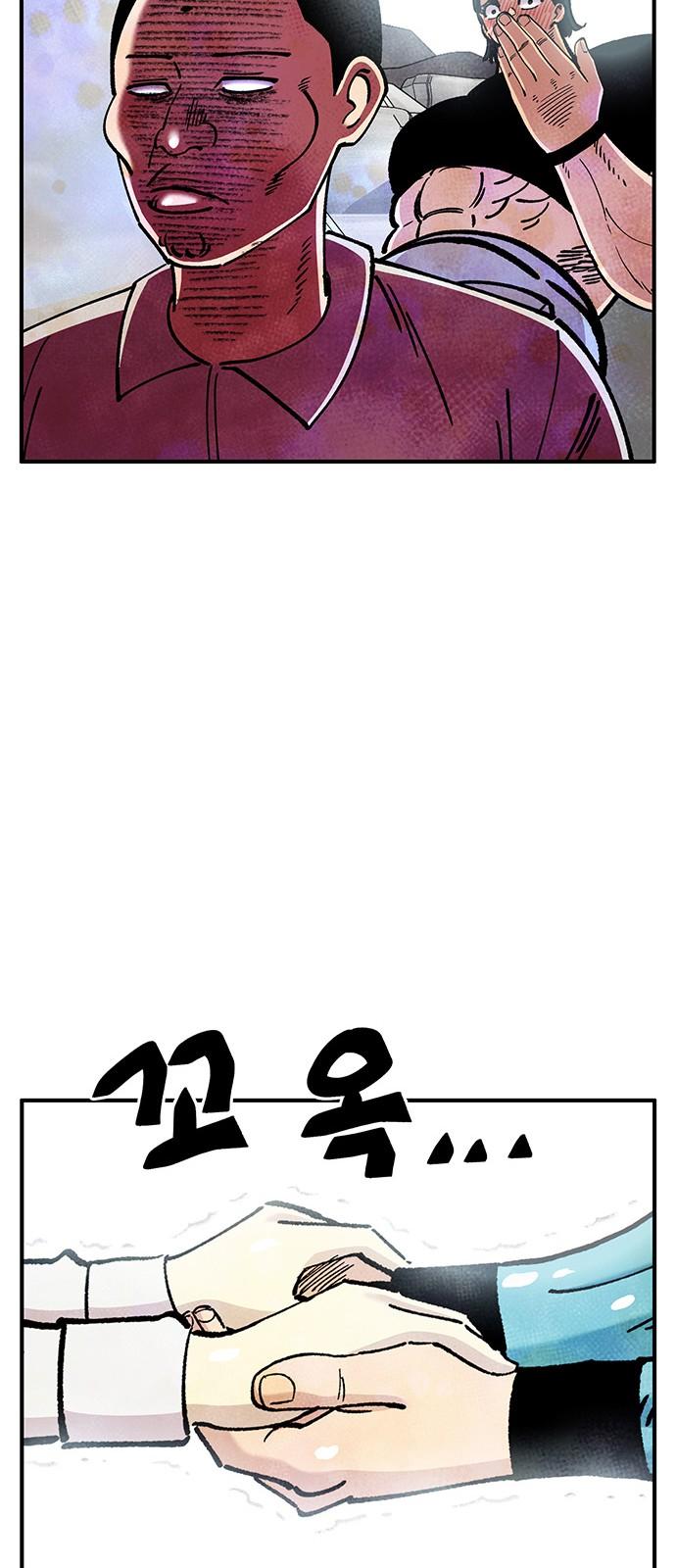 1738163878530vjs2aj3a2y.jpg