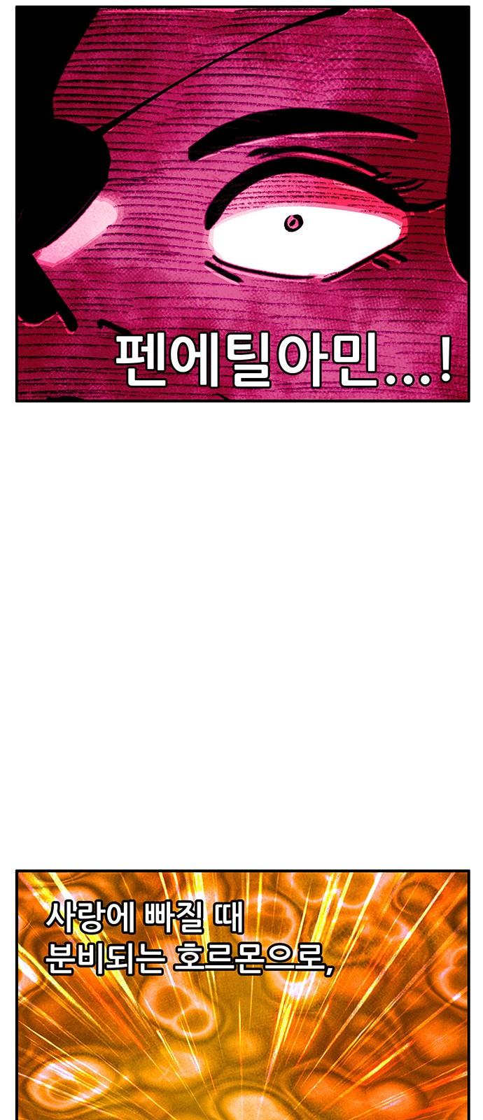 1738163886004k8x218mbb9.jpg