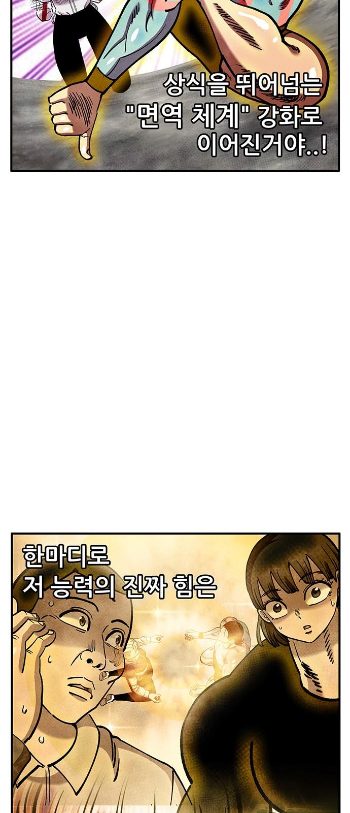 1738163886463miv9kq7pmm.jpg