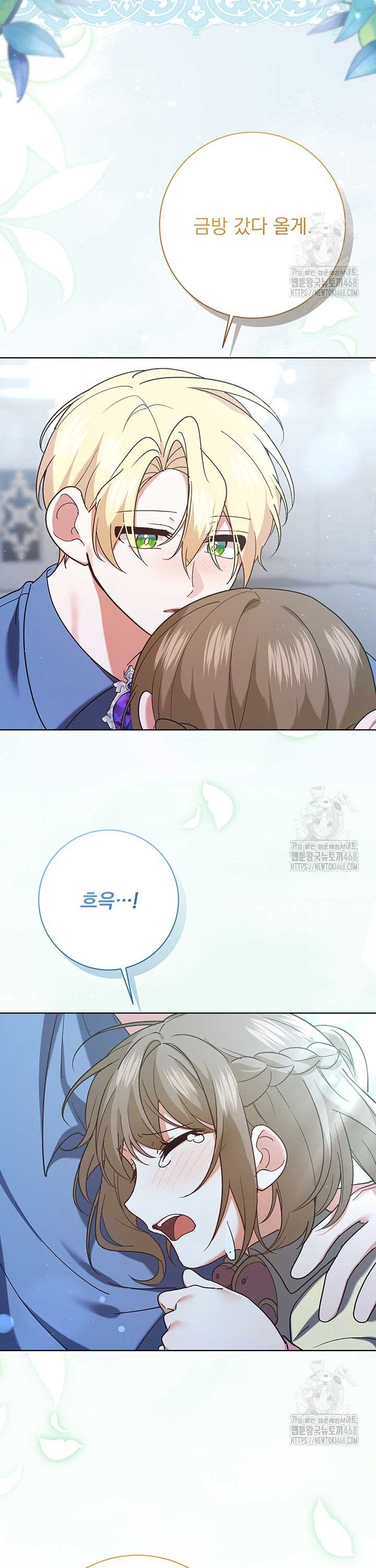 1738215359256imt0cpzhlff.jpg