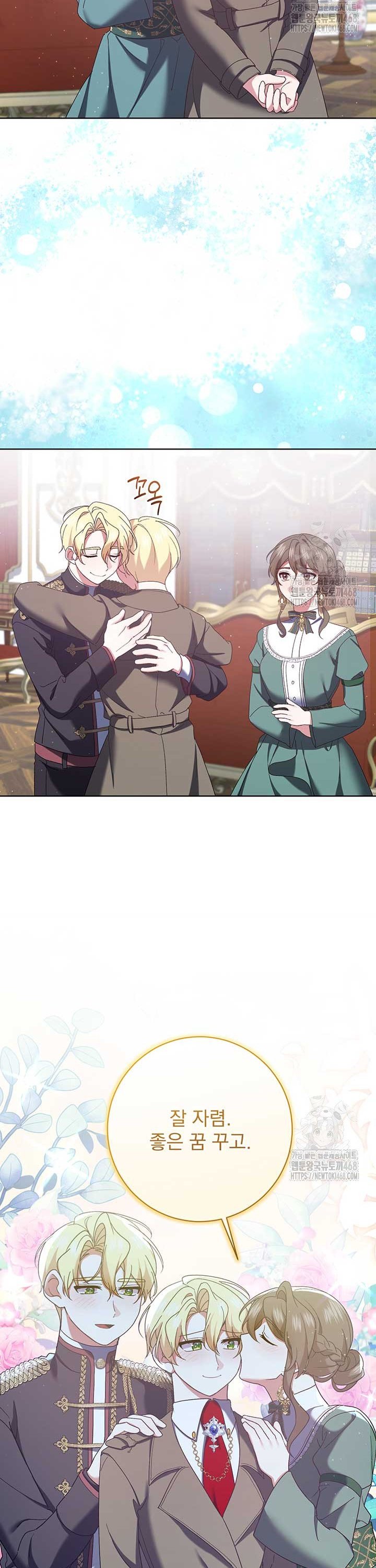 1738215368066s9ph9l5kw5.jpg