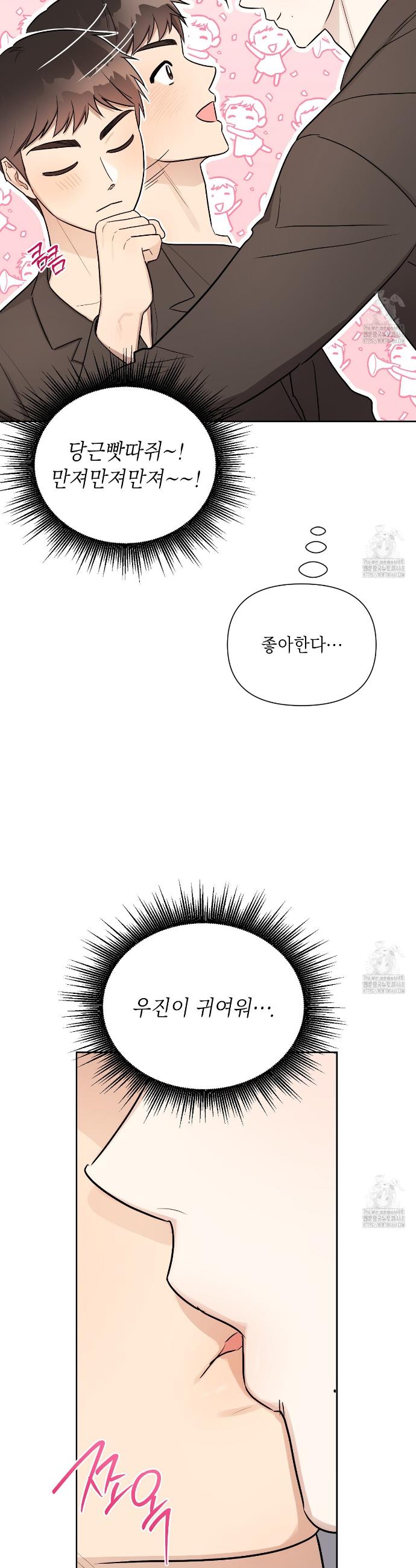 1738215717950kx1zkzhi2og.jpg