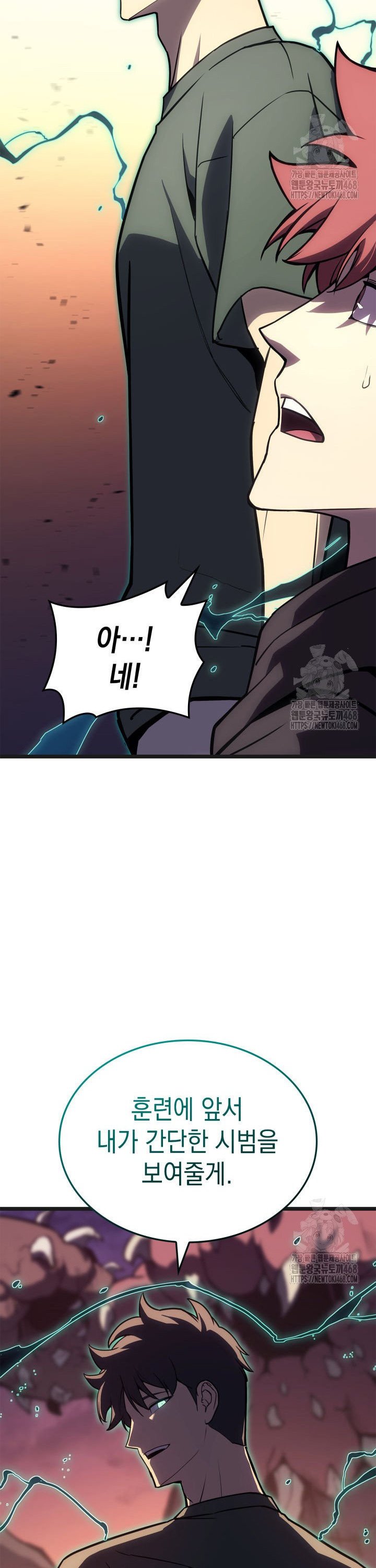 1738164588409jpzexib0vap.jpg