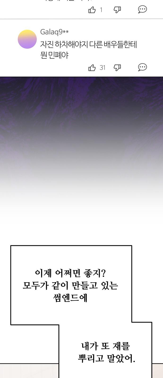 1738164279886lidknncppy.jpg