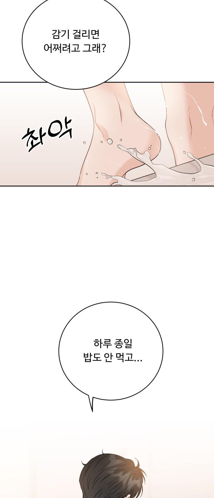 1738164284393tmifbrimeko.jpg