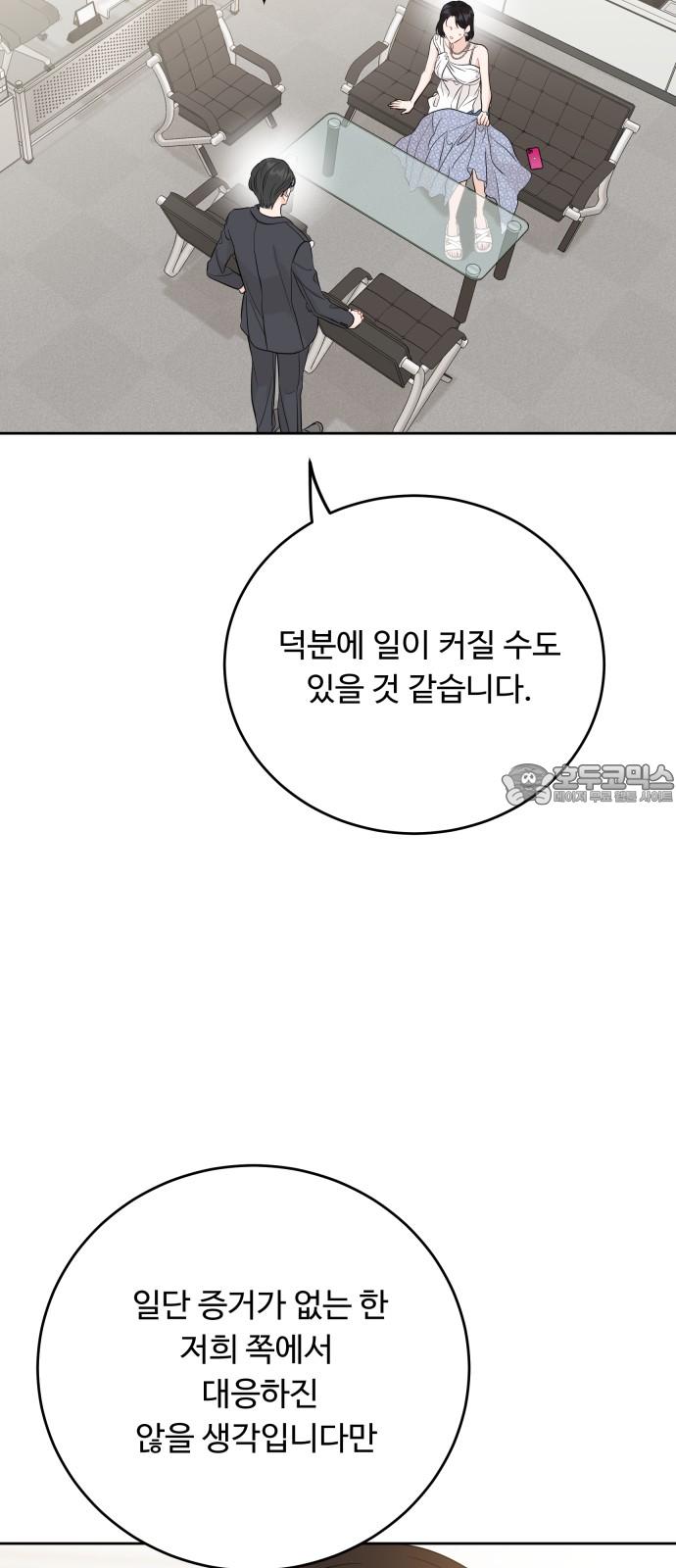 1738164288436azue47uquxj.jpg