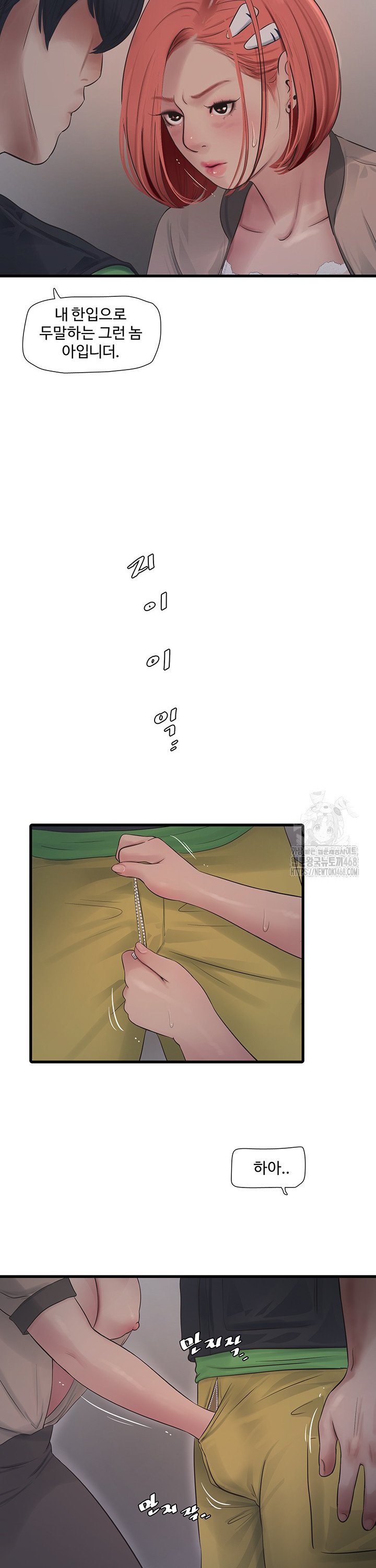1738295388481grodvmzsel.jpg