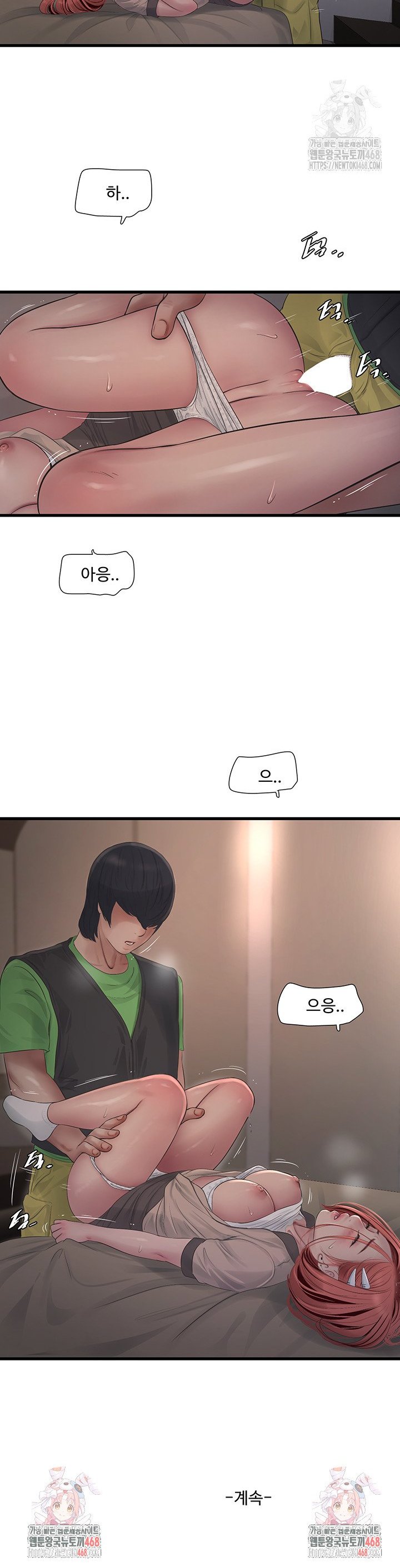 1738295389721rmbcwoys8s.jpg