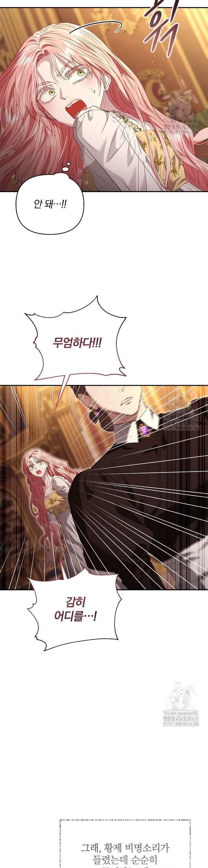 17382950768448q5tkmxz04t.jpg