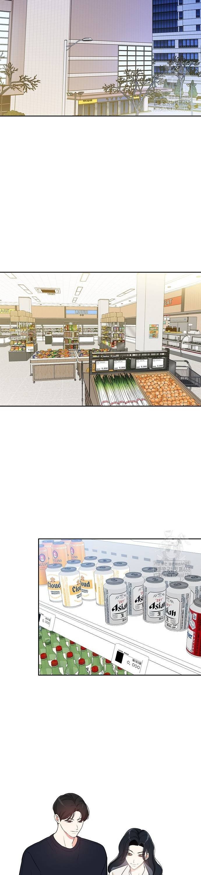 1738295496856stgge4uo74.jpg