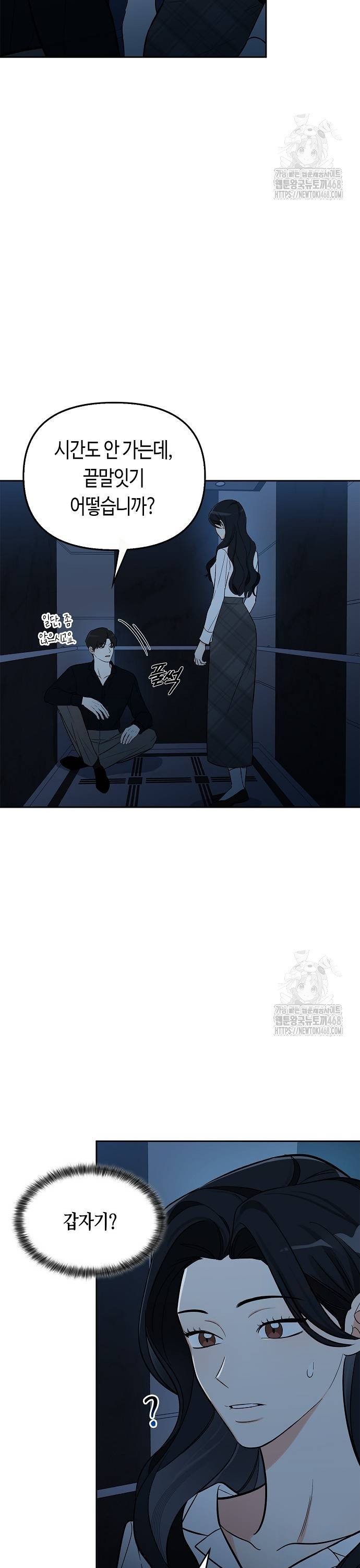 1738295544110997gmn9ve1o.jpg