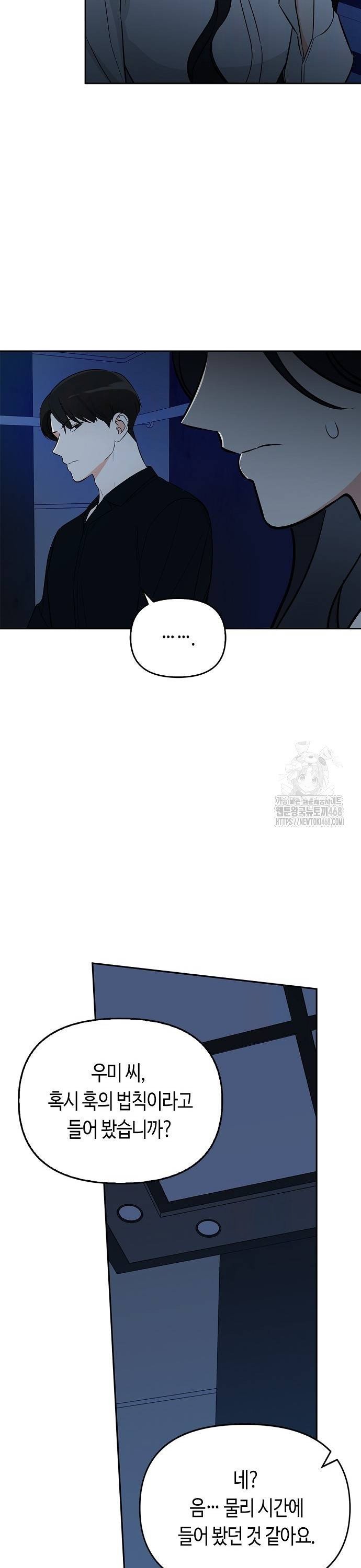17382955462743nqryuo37oc.jpg