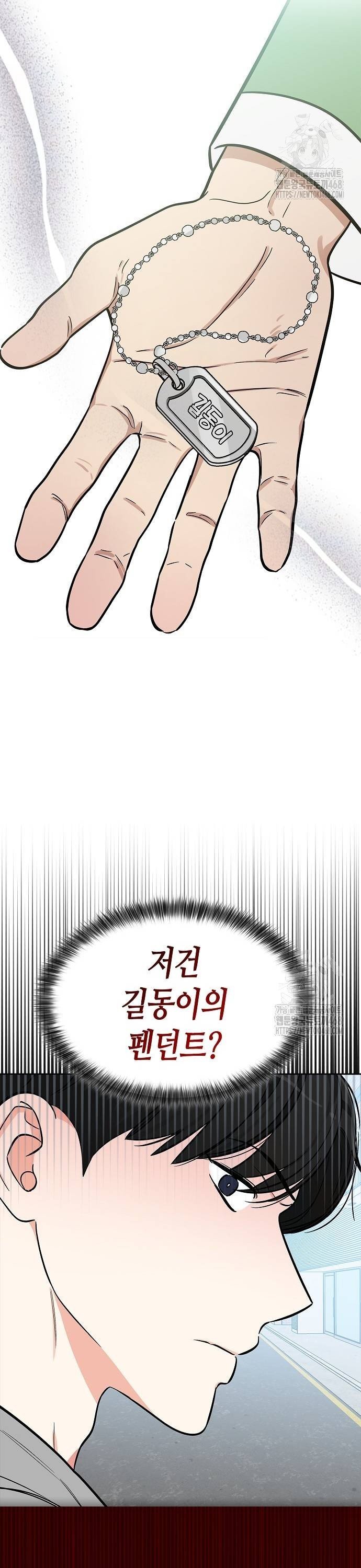 1738295562670xa62k0uqna.jpg