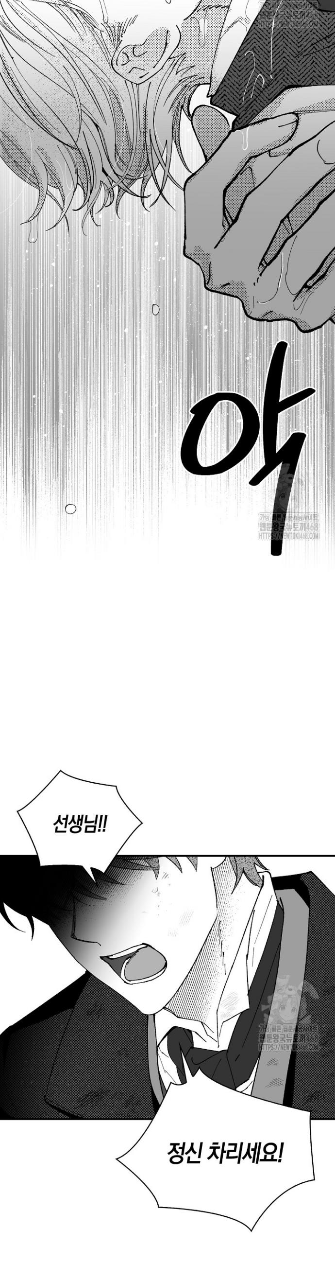 1738295723870yszgre5o7g.jpg