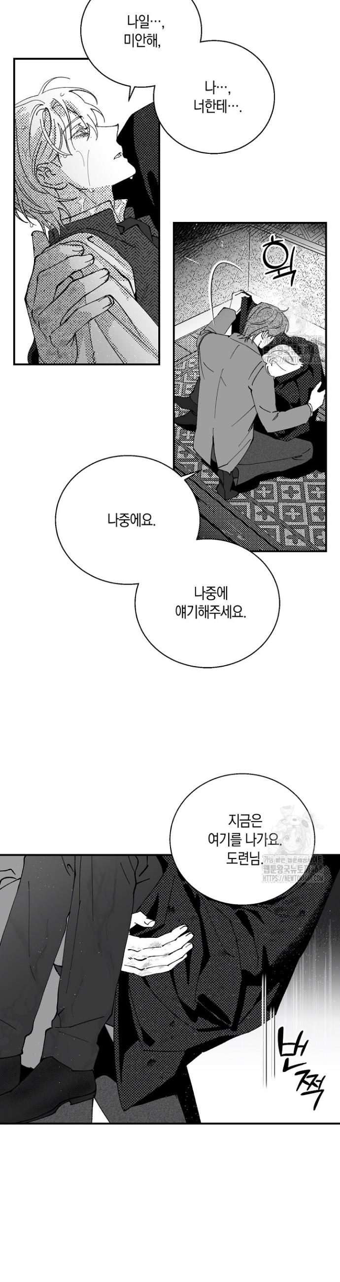 17382957246438sqtnqqxtso.jpg