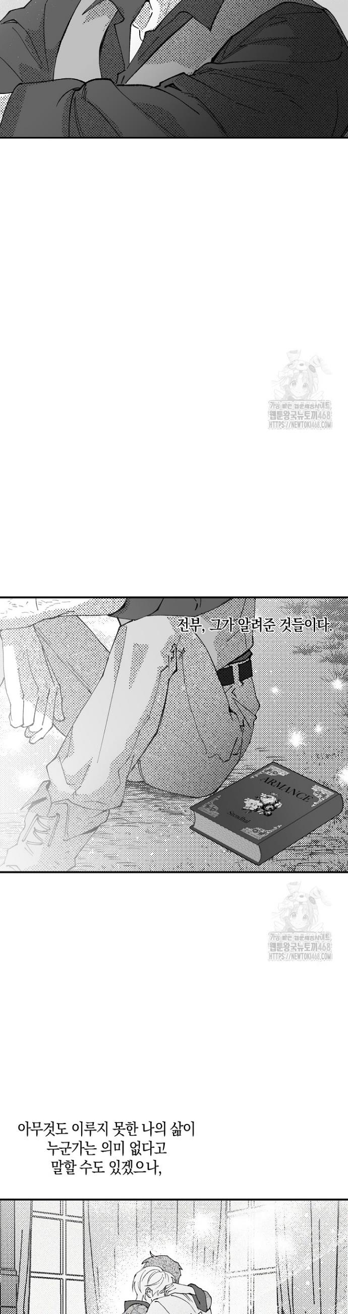 17382957305361zuj3qzuf0r.jpg