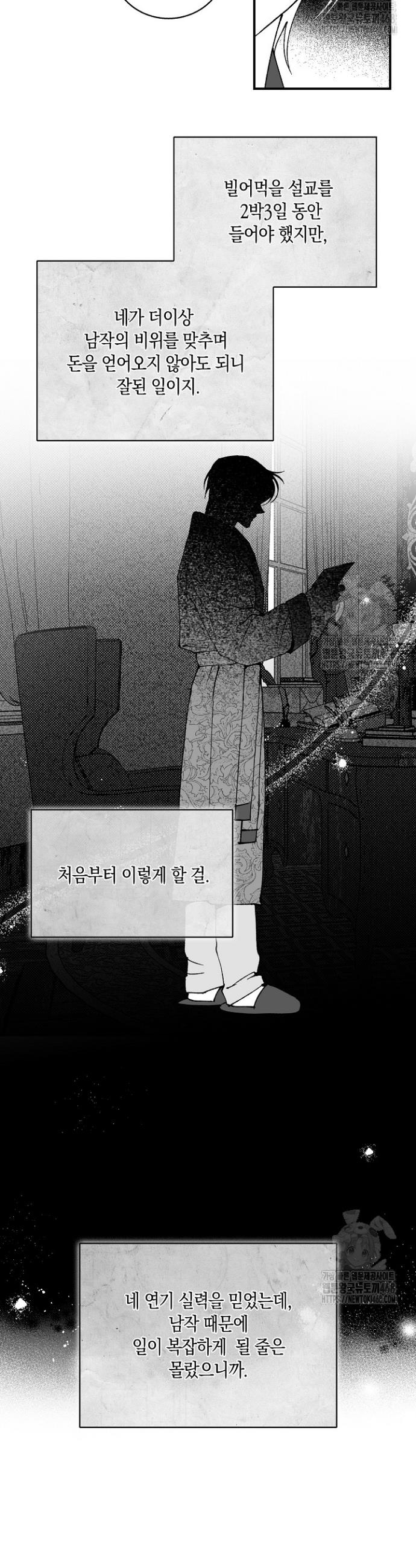 1738295671426riubskm3bw.jpg
